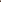 Djellaba marocaine JAWHARA en deux pièces, crépe chocolat foncé et top satin taupe brodé style rabati, artisanale et élégante.
