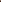 Djellaba marocaine en crepe chocolat foncé et top satin taupe, avec broderie rbatite, style artisanal JAWHARA.
